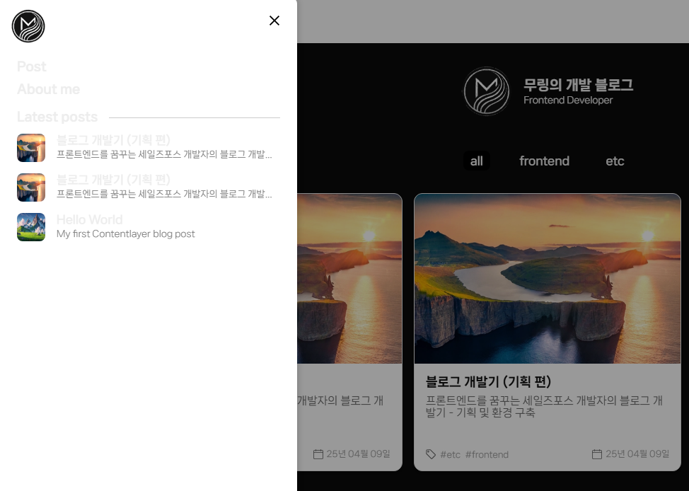 “해괴망측한 상황”